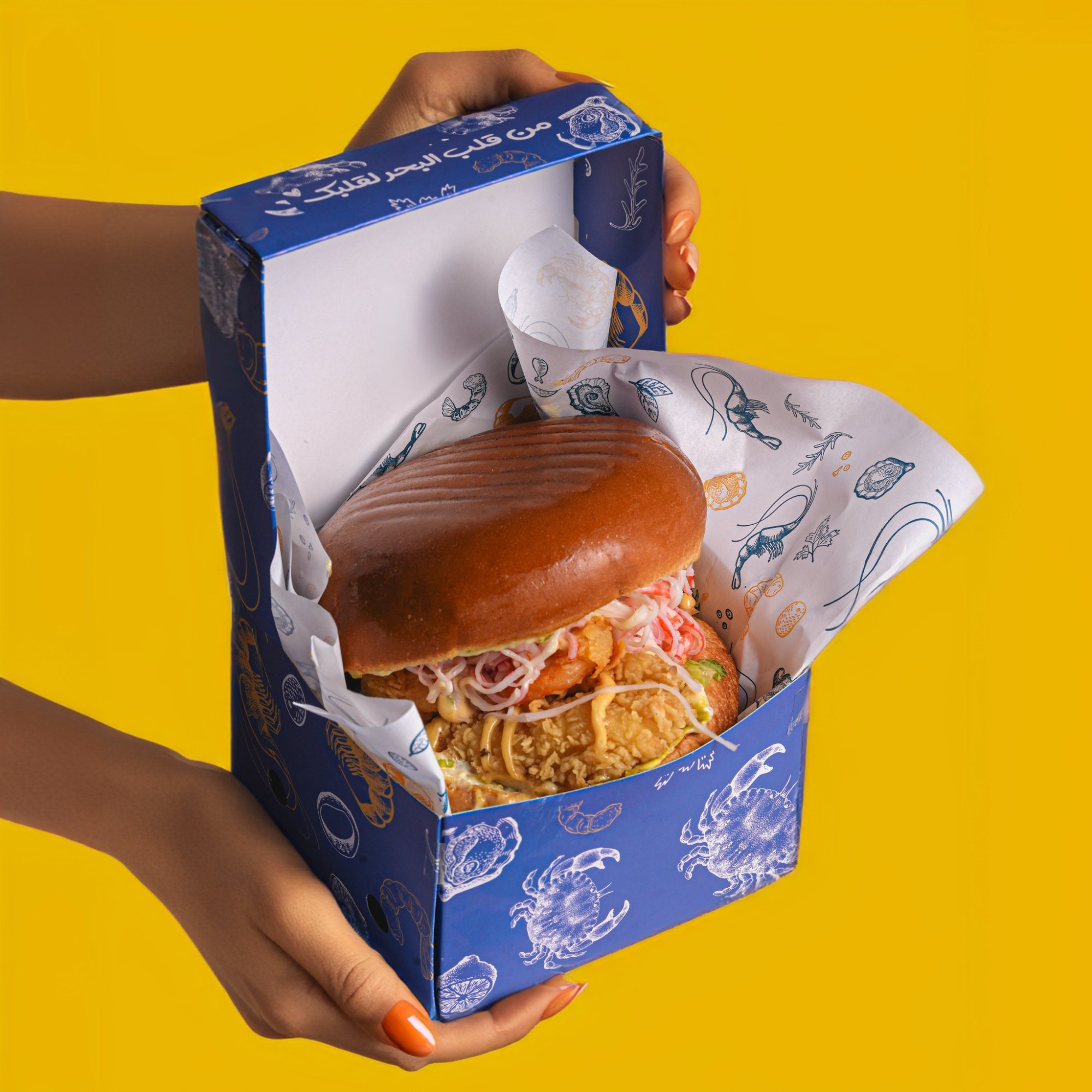 Chahine Seafood family meal